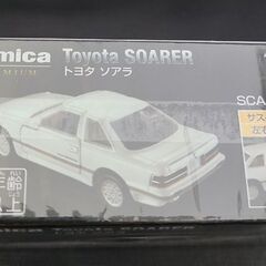 ★★　トミカプレミアム 21 トヨタ ソアラ　★★
