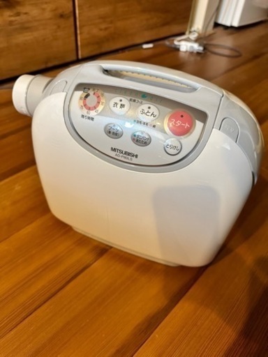 三菱ふとん乾燥機　AD-P80LS-W