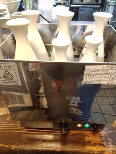 タイジ燗どうご　酒燗器