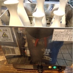タイジ燗どうご　酒燗器