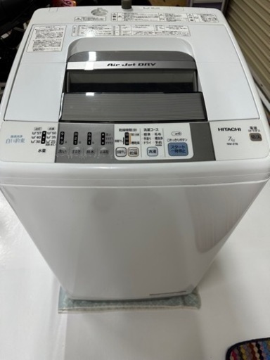 TOSHIBA洗濯機