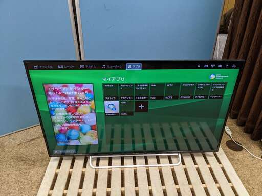 SONY ブラビア 液晶テレビ 48インチ KDL-48W600B 外付HDD録画対応　2014年製