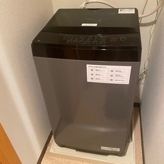 ニトリ　6kg 洗濯機　ブラック　2022年製