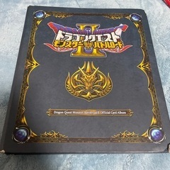 ドラクエモンスターバトルロードカードセット