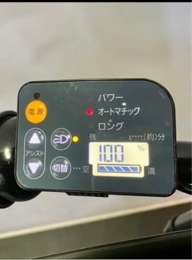 関東全域送料無料 保証付き 電動自転車 パナソニック ギュットアニーズ 20インチ 13.2ah パワフル