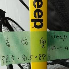 取引中☆JEEPおしゃれベビーカーB型　黒×黄☆の画像