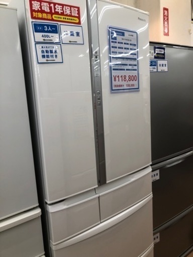 Panasonic 6ドア冷蔵庫 2020年製