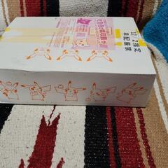 ありがとうございました。ポケモンカードゲーム ソード＆シールド
ハイクラスパック VSTARユニバース BOX　の画像