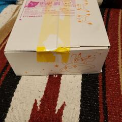 ありがとうございました。ポケモンカードゲーム ソード＆シールド
ハイクラスパック VSTARユニバース BOX　の画像