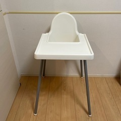 IKEA ベビーチェア