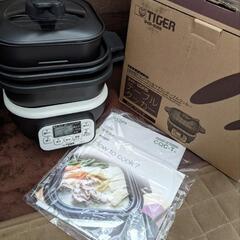 タイガーマイコンクッカー美品(決まりました)