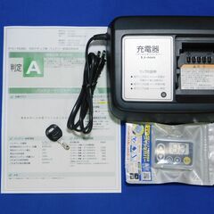 2015年 子供乗せ仕様! ヤマハ PAS ナチュラL PA26NL アースブルー 8.7Ah チャイルドシート付 サドルを新品交換 スイッチカバープレゼント 車体&バッテリー極めて良好! 自567