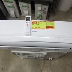 K04023　アイリスオーヤマ　中古エアコン　主に6畳用　冷房能力　2.2KW ／ 暖房能力　2.2KW