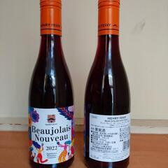 ボジョレー・ヌーボー 2022 2本セットの画像