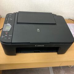  Canon canon キャノン ピクサス PIXUS インク...