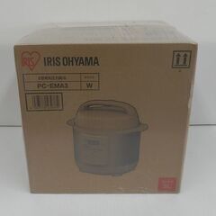 アイリスオーヤマ E型電気圧力鍋3.0L PC-EMA3