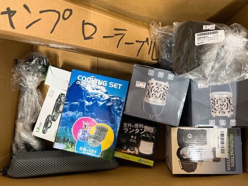 キャンプ用品の山　まとめ売り
