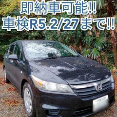 1.8L ホンダストリーム★車検付き/即納車可能★普通車/7人乗...