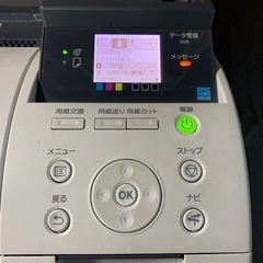 ［訳あり］インクジェットプロッター