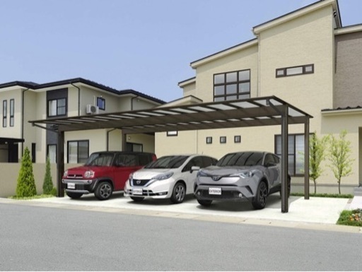 3台用カーポート　三協アルミスカイリード3