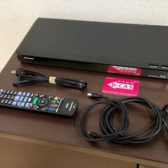 【美品】ブルーレイレコーダー　 DIGA DMR-BRW500　...