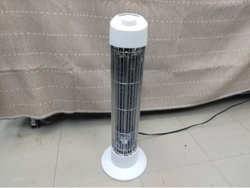 おおたけ  OTK カーボンヒーター GS-CA409T 2020年製 中古 稼働確認済 ④