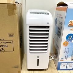 美品 - ゼンケン - スリム温冷風扇 ヒート&クール ZHC-...