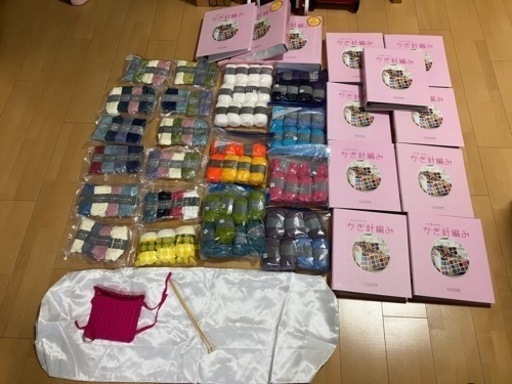 お値下げしました　アシェット　「ふだん使いのかわいいかぎ針編み」1〜210号