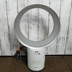 ダイソン dyson 扇風機 エアーマルチプライヤー 
XA3 ...