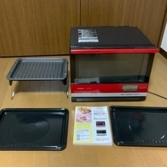 日立 ヘルシーシェフ【20日まで出品予定】