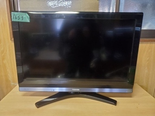 1653番 東芝✨テレビ✨32H9000‼️
