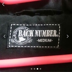 ☆BACK NUMBERブルゾン☆の画像