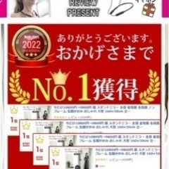 【大きい姿見鏡✨使用期間半年】の画像