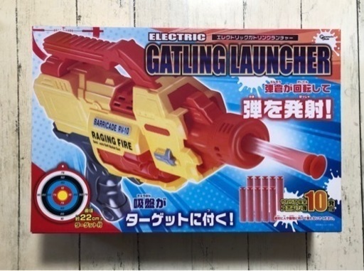 新品未使用 銃　ガトリングランチャー スポンジ弾 射的