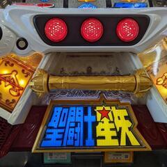 パチスロ実機 聖闘士星矢－女神聖戦－ コイン不要機 ID：126-011704-007の画像