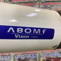 Vixen ビクセン A80Mf 天体望遠鏡 ポルタⅡ 【愛品倶楽部柏店】の画像