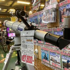 Vixen ビクセン A80Mf 天体望遠鏡 ポルタⅡ 【愛品倶楽部柏店】の画像