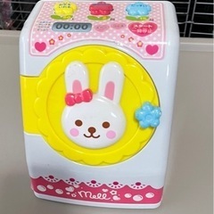 メルちゃんシリーズ②