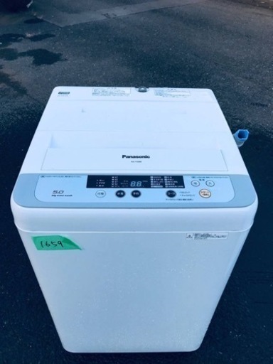 1659番 パナソニック✨電気洗濯機✨NA-F50B8‼️