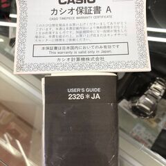【⌚G-SHOCK買取強化！⌚】CASIO G-SHOCK AW-510US-9AT【リサイクルモールみっけ柏店】 （投稿ID : ylswa）の画像