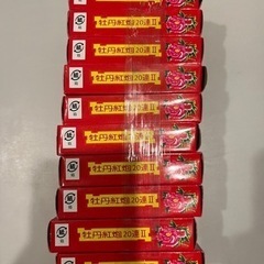 爆竹の画像