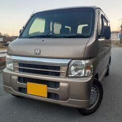 バモス　車検満タン令和6年12月12日まで　ポッキリ価格　スタッ...