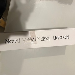 ロケット花火の画像