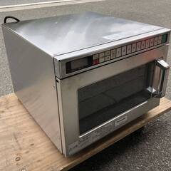■中古品 パナソニック業務用電子レンジ NE-1801 2016年 単相200Ｖ 作問題なし■
