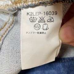 a.v.v デニムパンツの画像