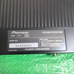 【新品･未使用】Pioneer カロッツェリア リビングキットの画像