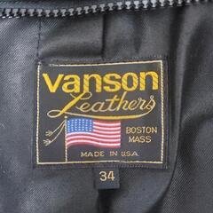 バンソンライダース タイプbの画像