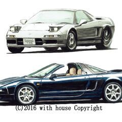 NC-241 ホンダNSX限定版画　直筆サイン額装済●作家 平右ヱ門 NC-241 ホンダNSX 限定版画 直筆サイン有 額装済 作家 平右ヱ門