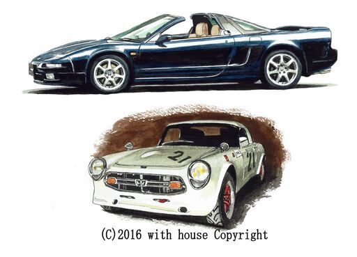 NC-242 ホンダNSX/S800RS 限定版画 直筆サイン有 額装済 作家 平右ヱ門