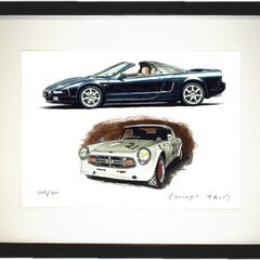 NC-242 ホンダNSX/S800RS 限定版画 直筆サイン有 額装済 作家 平右ヱ門の画像